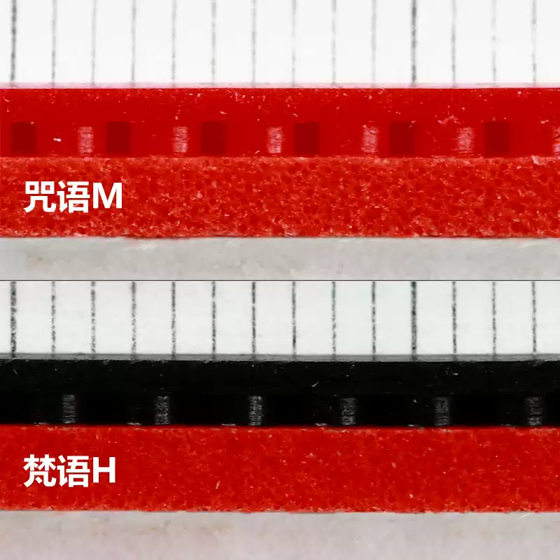 Goma de tenis de mesa STIGA MA - Table Tennis Japan reseña y precio