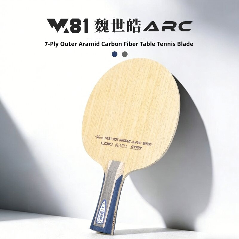 Nueva Pala de Tenis de Mesa LO - Table Tennis Paddle reseña y precio